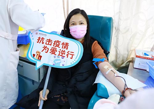 疫情陰霾，血站告急！全域職工為愛逆行，捐獻(xiàn)熱血！