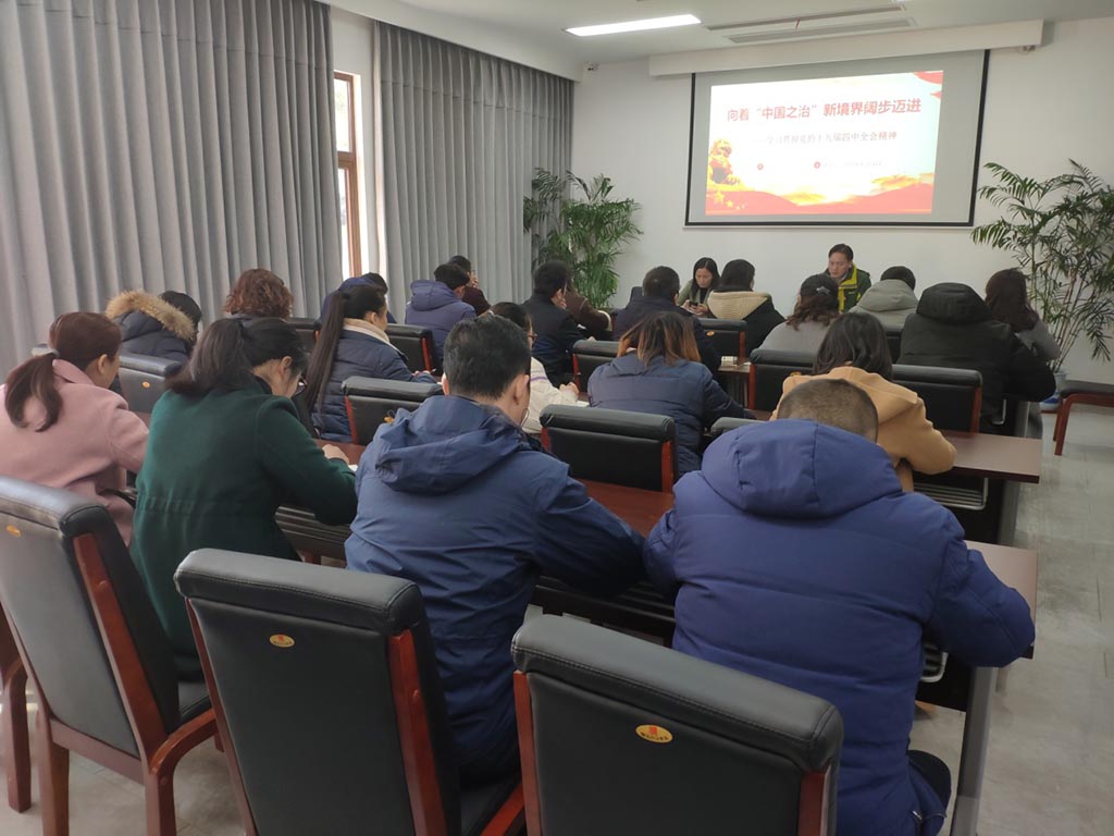 全域公司開(kāi)展“12.9”國(guó)際反腐敗日活動(dòng)